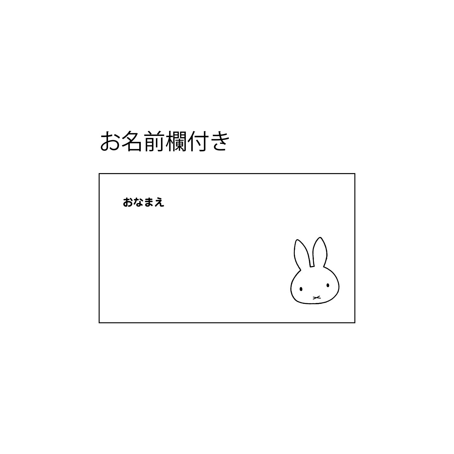 お弁当袋 – クツワ株式会社 -KUTSUWA-