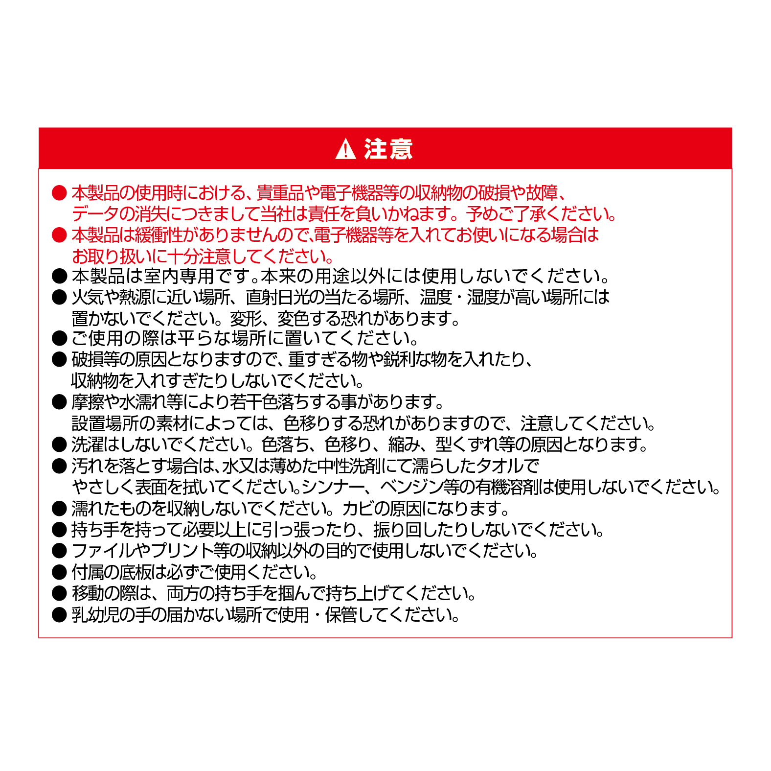 市場 クツワ ME213BR おうちのみてねスポット